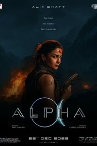 Инщийский фильм Альфа 2026